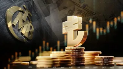 Merkez Bankası Faiz Kararını Açıkladı: Politika Faizi Yüzde 43’e İndirildi