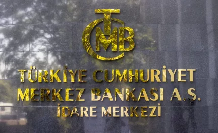 TCMB Temmuz Ayı Faiz Kararı Bugün Açıklanıyor! Gözler Saat 14.00’te