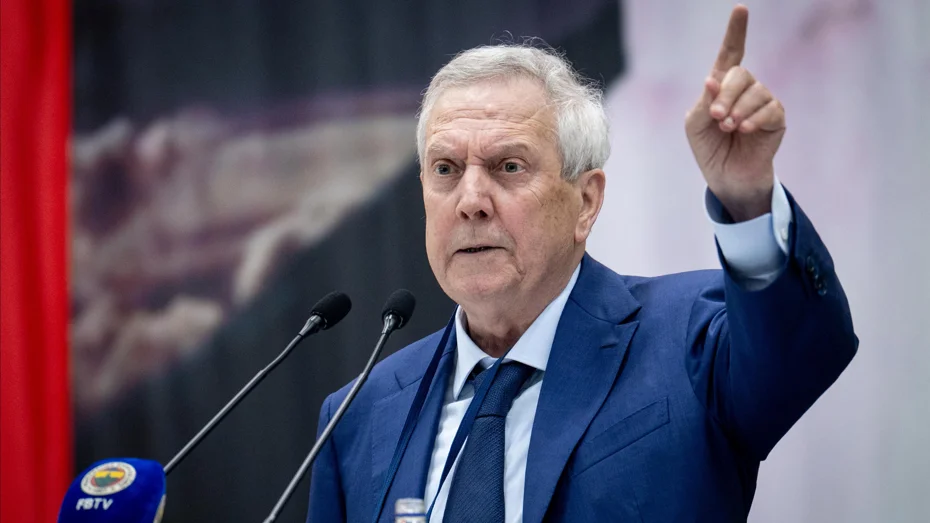 Aziz Yıldırım Başkanlık Yarışına Girmeyecek: “Hizipçilikten Öte Anlam Taşımaz”