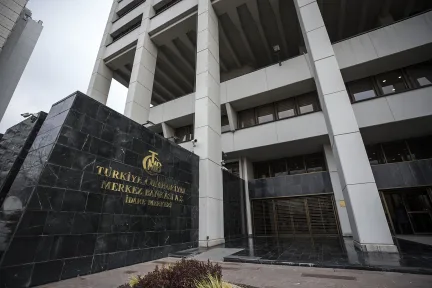 Merkez Bankası Rezervlerinde Tarihi Zirve: Yeni Rekor Kırıldı